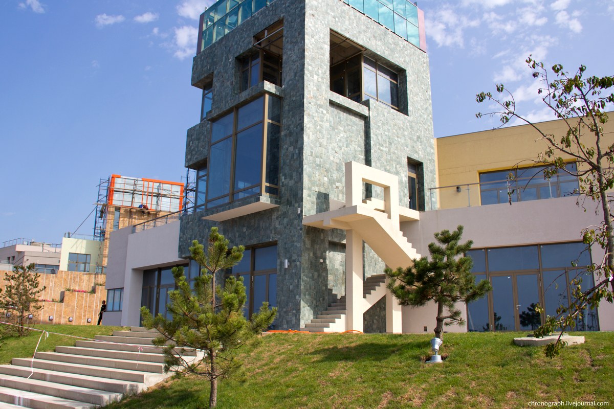 Adler (Адлер)